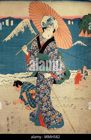 . Español: la Geisha de koshigewa 10. Monat. 1854. Hiroshige II (1826 - 1869) Alternative Namen???:?????????? ?????????? ??????? ?? Englisch: shigenobu Utagawa, Chinpei Suzuki Beschreibung japanischen Ukiyo-e Künstler Datum der Geburt / Tod 1826 vom 21. Oktober 1869 Arbeitsort Yokohama Authority control: Q 653454 VIAF:?:? ISNI 24873709 0000 0000 8103 9740 ULAN:?? n 500333018 LCCN: 88269385 GND:? 111268302 X WorldCat Geisha-Hiroshige Stockfoto