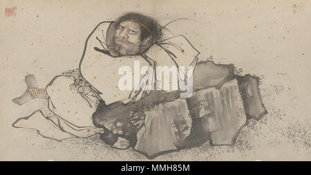 . Darstellung der Daoistischen unsterblichen Li Tieguai. Anfang des 16. Jahrhunderts. Album von 18 Daoistische Gemälde - 11. Stockfoto