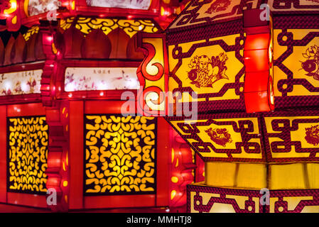 Chinesische Laternenfest, Philadelphia, Pennsylvania, USA. Stockfoto