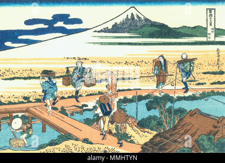 . Teil der Serie 36 Blick auf Mount Fuji, Nr. 26. Japanisch:?????? - S?sh? Nakahara Nakahara in Sagami Provinz. 1823. Hokusai 26 nakahara Stockfoto