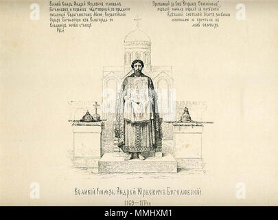 . 1896. Vasily Petrovich Vereshchagin (1835-1909) Russische Alternative Namen:??????? ???????? ????????? Beschreibung russische Maler Geburtsdatum / Tod am 1. Januar 1835 vom 9. Oktober 1909 Ort der Geburt / Todes Perm Sankt Petersburg Authority control: Q 4107761 VIAF:? 9542387 LCCN:? Nr. 2003104183 WorldCat 23 Geschichte des Russischen Staates nach dem Bild dessen, der souveräne Herrscher Stockfoto
