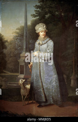 Englisch: Katharina II., Kaiserin von Russland im Park???????:????????? II?? ???????? ? ?????????????? ????? ?? ???? ??????????? ???????? Von 1800 bis 1810. Katharina II. zu Fuß durch V. Borovikovskiy (1800-1810, das Russische Museum) Stockfoto