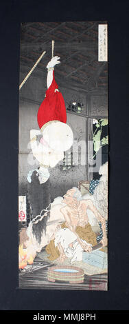 . Englisch: Foto der einsamen Haus auf Adachi Moor. Einige zusätzliche Informationen: http://cs.nga.gov.au/Detail.cfm?IRN=183100. 1885. Foto 2009. Artist Yoshitoshi Tsukioka (1885), photgrapher Bruce argumentieren (ich) Adachi Moor Stockfoto