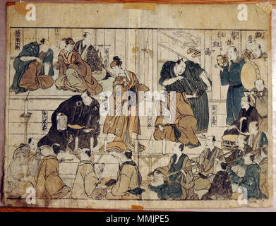 . Englisch: Beitritt Artikelnummer: 2009.116. Ein Display Artist: Utagawa Toyokuni Anzeige Titel: Schauspieler und Musiker proben Titel der Serie: Vergnügungen der Akteure auf der dritten Etage Suite Name: Yakusha sangaikyo Erstellungsdatum: 1801 Medium: Holzschnitt Höhe: 8 9/16-in. Breite: 11 3/16 in. Anzeige Abmessungen: 8 9/16 in. x 11 3/16 in. (21,75 cm x 28.42 cm) Herausgeber: nishinomiya Shinroku Kreditlinie: "Geschenk von Captain George B. Powell, Jr., JAGC, USN zu Ehren von Dr. Howard A. Link und Dr. Hiroko Johnson Label "Kopieren: 'Toyokuni, sofern die Abbildungen in Farbe für eine multi-band Buch durch seinen engen Freund, Kom Stockfoto