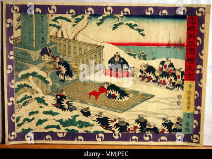 . Englisch: Beitritt Artikelnummer: 2009.119 Anzeige Artist: Kunisada Utagawa Anzeige Titel: "Kapitel XII: Präsentation von Moronao's Kopf, aus dem Spiel''''' Serie Chushingura Titel: Biographien von loyalen und treuen Gerechten Halterungen Suite Name: Chuyu gishin den Erstellungsdatum: 1847-1850 (Nachdruck nach Ca. 1870) Medium: Holzschnitt Höhe: 9 cm. Breite: 13 in. Anzeige Abmessungen: 9 1/8 in. x 13 in. (23,18 cm x 33.02 cm) Herausgeber: izumiya Ichibei Kreditlinie: "Geschenk von Captain George B. Powell, Jr., JAGC, USN 'Label kopieren: "Die Halter von Herrn Enya haben erfolgreich ihre Meister Ehre verteidigt. Stockfoto