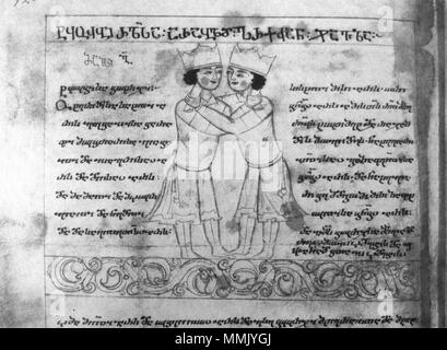 . Deutsch: "Gemini", aus dem 12. Jahrhundert Georgian Manuskript. 1188. Anonyme Gemini (Georgische MSS, 1188) Stockfoto