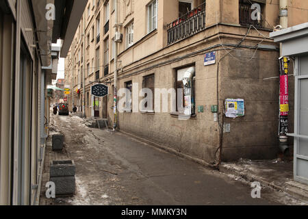 St. Petersburg, Russland, March 17, 2013. Woodland Avenue, Einkaufsstraße Stockfoto
