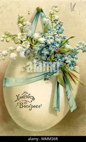 . Englisch: Alte Russische Ostern Postkarte. Vor 1917. Unbekannt 2 05. Alte russische Ostern Postkarte Stockfoto