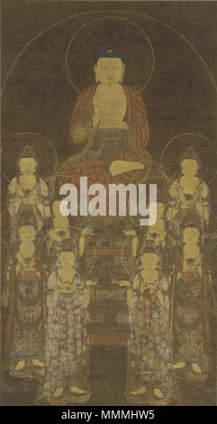 . Englisch: Amitabha und die acht großen Bodhisattvas, Freier Kunst. Goryeo Dynastie (918-1392); C14. - Unidentifizierter Goryeo-Dynasty artist Amitabha und acht großen Bodhisattvas (Freier Galerie der Kunst) Stockfoto