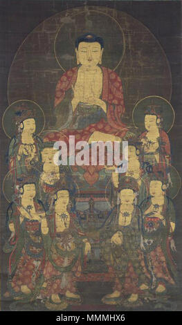 . Englisch: Der Buddha Amitabha mit den acht großen Bodhisattvas, Museum für Asiatische Kunst, San Francisco 日本語: 阿弥陀八大菩薩像. Goryeo Dynastie (918-1392); spät. C 14. Goryeo-Dynasty artist Amitabha mit acht großen Bodhisattvas (Museum für Asiatische Kunst, San Francisco) Stockfoto