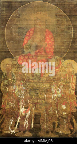 . Englisch: Amitabha mit acht großen Bodhisattvas, Kofukugokokuzenji, Takeo, Saga, Japan. Goryeo Dynastie (918-1392); spät Goryeo. Goryeo-Dynasty artist Amitabha mit acht großen Bodhisattvas (Kofukugokokuzenji Takeo) 2 Stockfoto