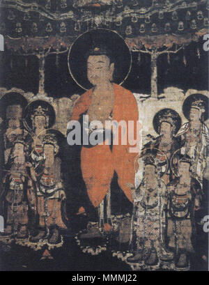 . Englisch: Amitabha mit acht großen Bodhisattvas, Nezu Museum, Tokyo, Japan 日本語: 阿弥陀八大菩薩像. Goryeo Dynastie (918-1392); spät Goryeo. Goryeo-Dynasty artist Amitabha mit acht großen Bodhisattvas (nezu Museum) Stockfoto