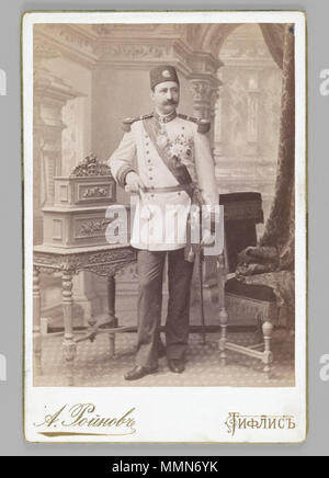 Studio Portrait eines königlichen Beamten, einer von 274 Vintage Fotos. ca. 1899. 101 Brooklyn Museum - Studio Portrait eines Königlichen Officer eine von 274 Vintage Fotos Stockfoto