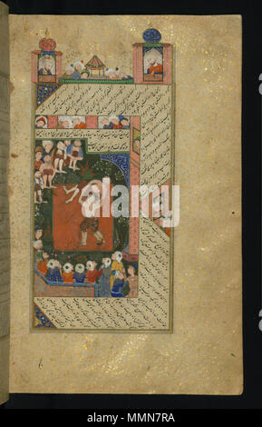 W. 618.31 b'Abd Allah ibn al-Shaykh Murshid Katib - Ringen - Walters W 61831 B-volle Seite Stockfoto