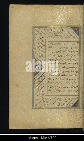 W. 618.136 ein 'Abd Allah ibn al-Shaykh Murshid Katib - kolophon - Walters W 618136 A-volle Seite Stockfoto