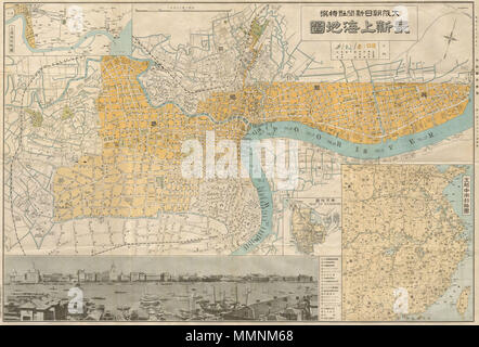 . Englisch: Dies ist eine seltene und schöne 1937 Karte von Shanghai in China. Es war nur um den Start der zweiten Japanisch-Chinesischen Krieg und den Zweiten Weltkrieg und ist Krieg Fortschritte in Shanghai. Gedruckt im 12. Jahr der Herrschaft des Hirohito. Zeigt Downtown Shanghai einschließlich der Chinesischen Viertel, die französische Konzession, die Englische Viertel (entlang der Bund) etc. Wichtige Gebäude entlang der Bund sind sorgfältig zu beachten, darunter auch die ersten HSBC Bank, den britischen Club, das Peace Hotel & das Zollamt. Es gibt auch eine schöne vintage Panoramafoto des Bund am unteren Rand der Karte. Klein Stockfoto