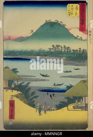 GojūSan Tsugi-Meisho Zu'e, Kanbara von Hiroshige Stockfoto