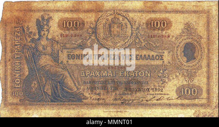 . Englisch: drachme Banknote der Nationalbank von Griechenland. Die Nationalbank war eine private Bank Ausgabe von Banknoten für den griechischen Staat von 1841 bis 1928. 1900/http://www.greekbanknotes.com/greek-banknotes/a1900 Http://www.greekbanknotes.com/greek-banknotes/a1841 1940/. zwischen 1841 und 1928. Unbekannt 3 100 Drachmen-1892 - vorn Stockfoto