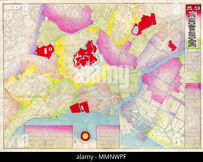 . Englisch: Diese außergewöhnliche los ist eine Hand gefärbt Meiji-periode Holzschnitt Karte von Edo oder Tokio, Japan. Detaillierte Straßen- und Blockebene. Schöne lebendige Farben. Alle Texte in Japanisch. Als pocket Karte - Falten in die ursprüngliche deckt ausgestellt. Tokio.. 1891. 11 1891 Meiji Karte von Tokyo oder Edo, Japan - Geographicus - Tokio - meiji-1891 Stockfoto
