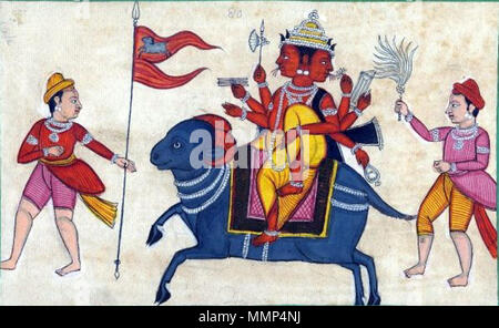 . Deutsch: "Gouache Malerei auf Papier. Der hinduistischen Gottheit Agni auf seinen RAM Mount und durch zwei Begleitern begleitet. Agni ist mit sieben Armen, zwei Köpfe und drei Beine dargestellt. Er hat sieben Feuerzungen, mit denen er leckt aufopfernde Butter. Die Attribute in den Händen hielt, eine Axt und Gebet Perlen." Zwischen 1800 und 1805. Ein unbekannter Künstler Agni in Poona Poona Malerei Stockfoto