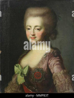 . Portrait von Maria Fjodorowna (1759-1828). zweiten Hälfte des 18. Jahrhunderts. Maria Fjodorowna (Mordovian Museum) Stockfoto