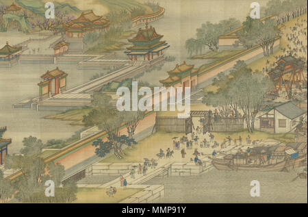 . Dies ist ein Abschnitt der "Qing Gericht Version" Entlang dem Fluß während des Qingming Festival. Entlang des Flusses während des Qingming Festival (Qing Gericht Version)????????. 1736. Entlang des Flusses während des Qingming Festival (Qing Gericht Version) 18. Stockfoto