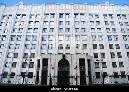 Das Gebäude des Generalstabs der Russischen Föderation Bundesministerium der Verteidigung auf Znamenka Street im Zentrum von Moskau Stockfoto