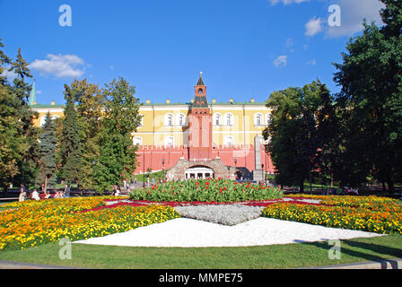 Die grot Ruinen im Alexandergarten befindet sich neben dem Kreml in Moskau, Russland Stockfoto