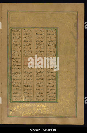 W. 624.113 b Amir Poetry Dihlavi (Islamische, Gestorben 725 AH/AD 1325). "Blatt aus fünf Gedichte (Quintett), '1597-1598. Tinte und Pigmente auf festgelegt, nicht-europäische Papier. Walters Art Museum (W. 624.113 B): Erworben durch Henry Walters. Amir Poetry Dihlavi - Blatt aus fünf Gedichte (Quintett) - Walters W 624113 B-volle Seite Stockfoto
