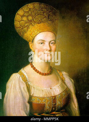 Englisch: Porträt einer unbekannten Frau in Russischen Kostüm???????:??????? ??????????? ? ??????? ??????? . 1784. Argunov, Ivan - Bäuerin in Russischen Kostüm - 1784 Stockfoto