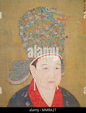 . Ein Detail des Gemäldes sitzt Portrait von Ningzong der Kaiserin, die Kaiserin Yang (1162-1233), Gemahlin des Kaisers Ningzong der Song Dynastie. Sitzt Portrait von Ningzong Kaiserin??????. Song Dynastie (960-1279). B Song Dynastie Kaiserin von Ningzong Stockfoto