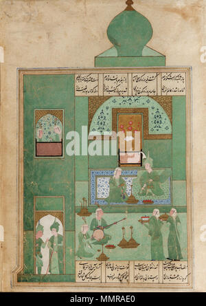 . Folio aus der Khamsa (Quintett) von Nizami; Verso: Bahram Gur im türkis-blauen Pavillon; Verso: text Tinte, opak Aquarell und Gold auf dem Papier H: 31,1 W: 15,6 cm Shiraz, Iran. 1548. Safavid Dynastie Bahram Gur im türkis-blauen Pavillon (khamsa) Stockfoto