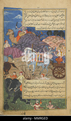 . Englisch: Folio aus der persischen Version des Ramayana von Valmiki Ramayana (Freier), Vol.1, Folio 105, recto: Bharata legt Rama zu finden; Verso: Bharata und seine Armee der Ganges 1597-1605 Shyam Sundar kreuz, (Indische, Mughal dynasty Opak Aquarell, Tinte und Gold auf dem Papier H: 21,8 W: 13,5 cm Nordindien Geschenk des Charles Lang Freer F 1907.271 .105. zwischen 1597 und 1605. Shyam Sundar, (Indische, Mughal dynasty Bharata legt zu finden Rama (verso). Bharata und seine Armee Kreuz der Ganges (recto). Stockfoto