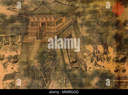 . Englisch: Hyatt Regency City Gate in entlang des Flusses während des Qingming Festival. 中文（简体） ‎: 清明上河图汴京瓮城. Jahrhundert, Song Dynastie. Zhang Zeduan (1085-1145) Alternative Namen Vorname und Name: Zh?ng n (Zédu????/???) Mit freundlicher Genehmigung Name: zhèng Dào (??) Beschreibung Chinesische Maler Geburtsdatum / Tod 1085 1145 Ort der Geburt Zhucheng Arbeitsort Kaifeng; Hangzhou Authority control: Q 197342 VIAF:?:? ISNI 78120433 0000 0001 1461 8854 LCCN:?n 2001020914 NLA:?? 133252566 36632142 GND: WorldCat Bianjing City Gate Stockfoto