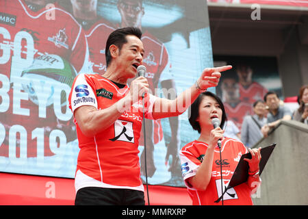 Tokio, Japan. 12. Mai 2018. Shinji Yamashita Rugby: 2018 Super Rugby-spiel zwischen Sunwolves 63-28 Rot im Prince Chichibu Memorial Stadium in Tokio, Japan. Quelle: LBA/Alamy leben Nachrichten Stockfoto