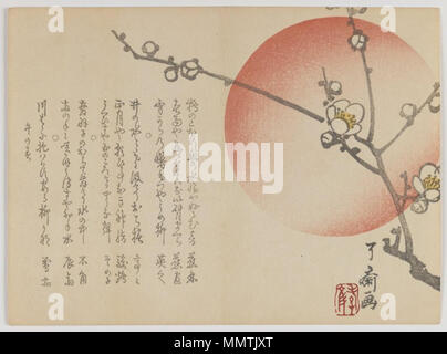 Brooklyn Museum - Pflaume Zweig vor der aufgehenden Sonne - Kôbun Yoshimura Stockfoto