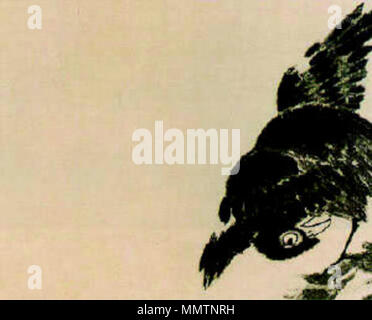 . Englisch: ein Gemälde von Bada Shanren. . 26. Juli 2005 (Tag in zh Hochgeladen - Wikipedia). Bada Shanren (1626-1705) Alternative Namen Geburt Name: Zhu Da?? Beschreibung Chinesische Maler und kalligraph Datum der Geburt / Tod 1626 1705 Ort der Geburt Nanchang Authority control: Q 198097 VIAF:?:? ISNI 17289562 0000 0000 8096 4088 ULAN:?? n 500328541 LCCN: 82113932 NLA:? 36613042 WorldCat Bild von Tiangong 83C 05310 q0 erstellt Ich Stockfoto