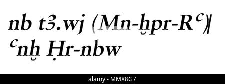 42.1263 Anonym (Ägyptischen). "Plakette mit der Kartusche Thutmosis lll (1479-1425 v. Chr.)", 1479-1425 BC. hellbeige Steatit mit grün-blaue Glasur. Walters Art Museum (42.1263): Museum erwerben, 1942. Ägyptische-Plakette mit der Kartusche Thutmosis lll (1479-1425 v. Chr.) - Walters 421263 (2) Stockfoto