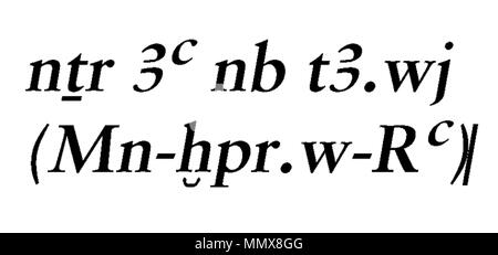 42.28 Anonym (Ägyptischen). "Plakette mit dem Thronnamen des Thutmosis IV (1397-1388 v. Chr.)", 1397-1388 BC. hellbeige Fayencen mit blau-grünen Glasur. Walters Art Museum (42.28): Erworben durch Henry Walters. Ägyptische-Plakette mit dem Thronnamen des Thutmosis IV - Walters 4228 (2) Stockfoto