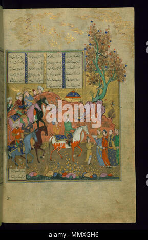 W. 602.55 b Firdawsi - Sam empfängt Sindukht als Gesandten des Königs von Kabul - Walters W 60255 B-volle Seite Stockfoto