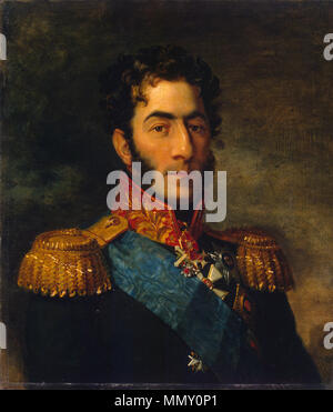 Russisch: "??????? ????? ????????? ?????????? (1765-1812) "Portrait of General Pjotr Bagration (1765-1812). Nicht später als 1825. George Dawe-Portrait von General Pjotr Bagration (1765-1812) - Google Kunst Projekt Stockfoto