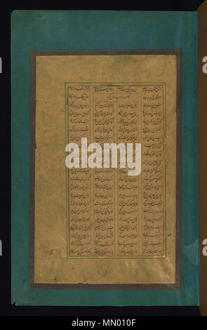 Text Seite. 1595 (mughal). Abd al-Rahim" Ambarin Qalam-Text Seite - Google Kunst Projekt Stockfoto