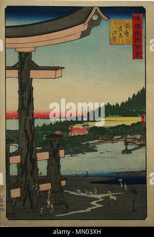 . Englisch: Aki Miyajima Shiohigari von 100 Blick auf die Provinzen. 日本語: "諸国名所百景 安藝宮島汐干'. 19. Hiroshige II (1826 - 1869) Alternative Namen???:?????????? ?????????? ??????? ?? Englisch: shigenobu Utagawa, Chinpei Suzuki Beschreibung japanischen Ukiyo-e Künstler Datum der Geburt / Tod 1826 vom 21. Oktober 1869 Arbeitsort Yokohama Authority control: Q 653454 VIAF:?:? ISNI 24873709 0000 0000 8103 9740 ULAN:?? n 500333018 LCCN: 88269385 GND:? 111268302 X WorldCat Hiroshige II Aki Miyajima Stockfoto