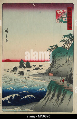 . Englisch: Ise Futamigaura von 100 Blick auf die Provinzen. 日本語: "諸国名所百景 伊勢二見ヶ浦'. 1860. Hiroshige II (1826 - 1869) Alternative Namen???:?????????? ?????????? ??????? ?? Englisch: shigenobu Utagawa, Chinpei Suzuki Beschreibung japanischen Ukiyo-e Künstler Datum der Geburt / Tod 1826 vom 21. Oktober 1869 Arbeitsort Yokohama Authority control: Q 653454 VIAF:?:? ISNI 24873709 0000 0000 8103 9740 ULAN:?? n 500333018 LCCN: 88269385 GND:? 111268302 X WorldCat Hiroshige II Ise Futamigaura Stockfoto