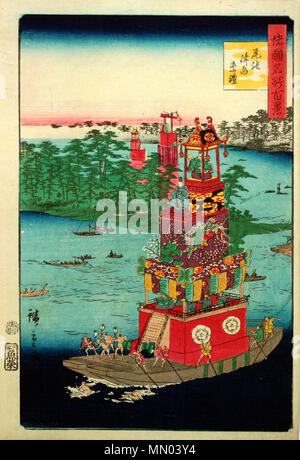 . Englisch: Owari Tsushima Sairei von Hundert berühmten Blick in den Provinzen. 日本語: "諸国名所百景 尾張津島祭禮'. 1859. Hiroshige II (1826 - 1869) Alternative Namen???:?????????? ?????????? ??????? ?? Englisch: shigenobu Utagawa, Chinpei Suzuki Beschreibung japanischen Ukiyo-e Künstler Datum der Geburt / Tod 1826 vom 21. Oktober 1869 Arbeitsort Yokohama Authority control: Q 653454 VIAF:?:? ISNI 24873709 0000 0000 8103 9740 ULAN:?? n 500333018 LCCN: 88269385 GND:? 111268302 X WorldCat Hiroshige II Owari Tsushima Sairei Stockfoto