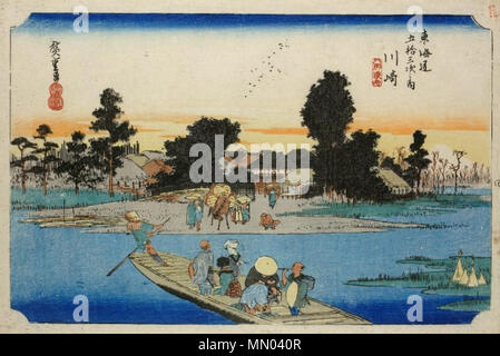 . Englisch: Station Kawasaki, "Die Fähre" (Rokugō Rokugō watashibune, 六郷渡舟); Variante b; Herausgeber Dichtung (竹) (Hoeidō). ca. 1833/35. Hiroshige (1797-1858) Alternative Namen????, Utashige (??), Ichiy? sai Hiroshige ICH (?????), Und? Hiroshige (????), Geburt Name: Und? Tokutar? (?? ???) Beschreibung japanischen Ukiyo-e Künstler, Maler und Zeichner Geburtsdatum / Tod 1797 vom 12. Oktober 1858 Ort der Geburt / Todes Edo Edo Arbeiten Zeitraum zwischen ca. 1812 und ca. 1858 Arbeitsort Edo, heute Tokio, T?kaid? (Straße) (1832), Kyoto (1832) Kontrolle: Q 200798 19678928 ISNI VIAF:?:? 0 Stockfoto