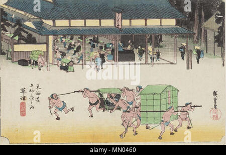 . Englisch: Station Kusatsu, "berühmten Post House" (Meibutsu tateba, 名物立場; Variante a; Herausgeber Dichtung Takemago (竹孫) (Hoeidō). ca. 1833/35. Hiroshige (1797-1858) Alternative Namen????, Utashige (??), Ichiy? sai Hiroshige ICH (?????), Und? Hiroshige (????), Geburt Name: Und? Tokutar? (?? ???) Beschreibung japanischen Ukiyo-e Künstler, Maler und Zeichner Geburtsdatum / Tod 1797 vom 12. Oktober 1858 Ort der Geburt / Todes Edo Edo Arbeiten Zeitraum zwischen ca. 1812 und ca. 1858 Arbeitsort Edo, heute Tokio, T?kaid? (Straße) (1832), Kyoto (1832) Kontrolle: Q 200798 19678928 ISNI VIAF:?:? Stockfoto