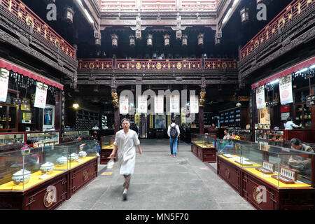 Museum für Traditionelle Chinesische Medizin / Hu Qing Yu Tang/Qinghefang Huqingyutang Apotheke, alte Straße, Hangzhou, Provinz Zhejiang, China Stockfoto