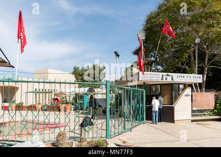 Das Museum der Beduinischen Kultur - Joe Alon Center, Israel Stockfoto