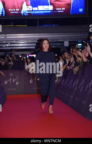 Seoul, Korea. 14 Mai, 2018. Yoo Ah-in und Jong-seo Jeon teilnehmen, VIP Premiere von 'Brennen', Steven Yeun abwesend in Seoul, Korea am 14. Mai 2018. (China und Korea Rechte) Credit: TopPhoto/Alamy leben Nachrichten Stockfoto